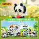 52TOYS Panda Roll幼稚園熊貓盲盒動(dòng)漫潮玩擺件玩具整盒8只搶先購
