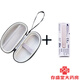 博朗（Braun）適用IRT6520德國B(niǎo)raun博朗耳溫收納包槍計便攜包防震包防摔保護盒大號收納包+美國產(chǎn)原裝耳套