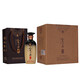 人民小酒53度清醬香型白酒 500mL 6瓶 人民小酒 經(jīng)典永恒/巖博經(jīng)典版 53度 500mL 6瓶 20人民小酒巖博