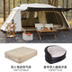 自動(dòng)帳篷戶外露營(yíng)裝備用品黑膠屋脊13防曬防雨二室一廳野營(yíng)過(guò)夜 黑膠自動(dòng)帳篷大號(hào)+充氣床+沙發(fā)