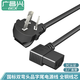 廣昌興（G.C.X） 彎插頭品字90度直角彎尾電源線電腦電視打印機(jī)投影機(jī)三孔電源線出口設(shè)備配線 彎頭彎尾三孔電源線 2.8米