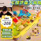 愛(ài)豆貓兒童玩具沙盤大冒險(xiǎn)玩沙玩水工程車套裝禮盒男孩7-10歲生日禮物 【山姆同款】工程沙盤場(chǎng)景玩具 居家玩水玩沙
