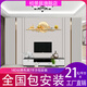 栢景居上門安裝18D電視背景墻壁紙輕奢影視墻電視墻背景墻壁布2025新款 款式1 3D油畫布/平方