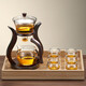 不拙玻璃自動(dòng)茶具套裝懶人自動(dòng)泡茶器功夫茶具茶盤(pán)整套磁吸茶具家用 7-邀月自動(dòng)6防燙杯+大收納盤(pán)
