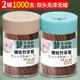 夢(mèng)庭 一次性牙簽碳化竹簽水果簽組合套裝 升級(jí)款2罐1000支裝 3133