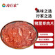 肉行家水煮豬里脊肉片原味冷凍腌制瘦肉片半成品快手菜家庭商家食材 免漿豬里脊肉片1kg*1袋【共2斤】
