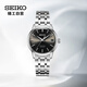 精工（SEIKO）女表日本原裝雞尾酒靈感黑盤鋼帶透防水機(jī)械手表SRP837J1生日禮物