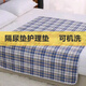 弗曼途 成人隔尿墊姨媽墊生理期床墊老年護理墊防水可洗尿不濕墊