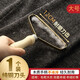 敏公舉掃毛衣服刮毛器去毛刷羊毛衣服的刷干洗店專用去毛器大衣 (1個(gè)裝 刮毛球神器)不傷衣去毛