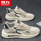 回力男鞋運(yùn)動(dòng)鞋男款2025春秋新款網(wǎng)面阿甘鞋男士休閑透氣跑步鞋子男 灰米綠 名鞋十大品牌 39
