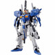 萬(wàn)代（BANDAI） 機動(dòng)戰士高達拼裝模型 MG 1/100 敢達機器人玩具禮物 EX-S 1.5Ver
