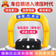 金盾（king tun）車(chē)位地鎖車(chē)位鎖車(chē)庫停車(chē)位遙控地鎖免打孔自動(dòng)感應停車(chē)樁防占用 新升級液壓遙控款（配鋰電池）