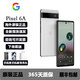 谷歌Google Pixel6A 安卓智能手機(jī)  谷歌原生安卓 Pixel 6A 雨霧白 Pixel6A雨霧白 128GB美版
