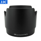 JJC 相機(jī)遮光罩 適用于佳能EF 70-200mm F4L小小白鏡頭 替代ET-74 6D2 5DS 5DSR 90D 80D 77D單反配件 黑色