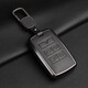 路虎鑰匙套攬勝發(fā)現運動(dòng)版包衛士神行5/4極光星脈車(chē)鑰匙殼扣真皮 路虎A款【方扣】山羊皮-深幽黑