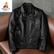 稻草人工廠(chǎng)新款促銷(xiāo)純頭層牛皮真皮皮衣男商務(wù)休閑短款皮夾克 黑色 XL