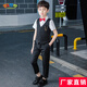 蘿卜唄唄兒童禮服男夏季兒童短袖小西服套裝男童鋼琴主持人表演男孩王子服 馬甲+襯衫+長(zhǎng)褲+領(lǐng)結(jié) 130cm建議體重43-50斤