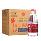 牛欄山二鍋頭泡藥酒大桶酒牛桶整箱裝清香型風(fēng)格42度 2L 6桶 整箱裝 42度 2000mL 6桶 整箱裝