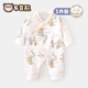 嬰兒春秋純棉連體衣長袖新生兒無骨哈衣和服寶寶嬰幼兒童爬爬服 御龍飛和服連體衣 66cm
