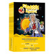 阿布卡克斯歷史大發(fā)現：大科學(xué)家與黃金游戲（全6冊）青少兒，7+