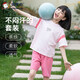 英博倫（YINGBOLUN）女童睡衣全棉薄款夏季短袖套中大童女孩家居服套裝 25324 粉色 160cm