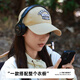 目丸棒球帽男女2024新款帽子寬帽檐深頂百搭鴨舌帽顯臉小防曬遮陽帽子
