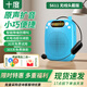十度（SHIDU）S611無(wú)線(xiàn)小蜜蜂擴音器教師專(zhuān)用教學(xué)擴音機導游長(cháng)續航防嘯叫喊話(huà)器大音量戶(hù)外喇叭教師禮物 海洋藍丨無(wú)線(xiàn)頭戴版