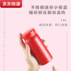 葉余316不銹鋼迷你小保溫杯小型口袋杯網(wǎng)紅男女學(xué)生喝水杯情侶茶杯 中國紅 200ml 316材質(zhì)小號標配
