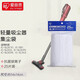 愛(ài)麗思家用輕量充電式吸塵器無(wú)線手持吸塵器家車兩用灰塵感知吸塵器IRIS 集塵袋/25片（SLDC8）