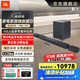 JBL BAR800MKII/1300X家庭無線影院無需布線音響客廳電視音響家用回音壁音箱游戲音樂電影音響 【店鋪爆款】BAR1300X家用回音壁
