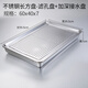 不銹鋼漏盤(pán)長(zhǎng)方形茶盤(pán)家用餃子瀝水盤(pán)托盤(pán)漏油盤(pán)濾漏水瀝油盤(pán)子 60*40淺漏盤(pán)+7cm加深底盤(pán) 一套