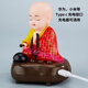 和尚敲木魚擺件網(wǎng)紅汽車搖頭公仔太陽能自動擺件小和尚點頭敲木魚擺件車內(nèi)飾品客廳裝飾品 充電款有音樂【不配數(shù)據(jù)線】