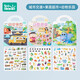 如山寶寶果凍貼紙書(shū)3歲以上可重復使用安靜書(shū)兒童幼兒玩具 【3本裝】城市交通+果蔬超市+動(dòng)物樂(lè )園