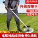 五羊騰龍大功率充電式電動割草機(jī)鋰電打草機(jī)插48V60V72V電瓶車農(nóng)用剪草機(jī) 升級大電機(jī)雙把手割草機(jī)