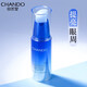 自然堂（CHANDO）雪域精粹眼霜眼周保濕補(bǔ)水緊致抗皺淡化細(xì)紋眼袋官方正品 雪域精粹眼霜15g