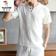 啄木鳥(niǎo)（TUCANO）夏季亞麻短袖冰絲T恤套裝男士純色V領(lǐng)中國風(fēng)上衣棉麻漢服休閑半袖 白色 2XL