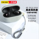 ESCASE 索尼WF-1000XM5保護(hù)套耳機(jī)套無(wú)線藍(lán)牙耳機(jī)殼真牛皮質(zhì)不沾灰SONY防滑防摔殼復(fù)古灰