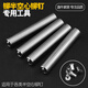 浩動(dòng)鉚釘工具沖床手動(dòng)壓力機(jī)手動(dòng)敲沖頭半空心鉚釘沖子翻邊卷邊模具 3mm