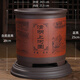 爵遇良品 精品紫砂花盆蘭花盆帶托盤(pán)藝術(shù)創(chuàng)意室內(nèi)花盆大號(hào)客廳高檔花盆 清明上河圖-紅色 配紫砂托盤(pán) 大