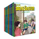 瘋狂偵探團·第三輯（插圖+配音+互動(dòng)全新版 套裝全7冊）“哈利·波特”之母J.K.羅琳的童年枕邊書(shū)