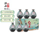 紹山鑒水正宗黃酒500ml*6瓶整箱十五年陳花雕酒半甜型紹興禮盒裝 年貨送禮