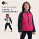 Q21親子羽絨服兒童男女童寶寶白鴨絨三防蓬松保暖羽絨外套秋冬裝 火龍果紅 120