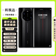 華為 HUAWEI Mate40RS 保時(shí)捷設(shè)計(jì) 典藏版 麒麟9000 二手5G手機(jī) 陶瓷黑 12GB+512GB典藏版【嚴(yán)選靚機(jī) 電池100】 99新