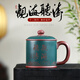 玖晟祥宜興蓋杯紫砂杯純手工泡茶杯功夫茶具刻繪主人杯單杯送禮500ml 觀海聽濤紫砂杯 紫泥粉綠泥款