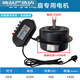 趴地扇電機(jī)臺(tái)扇配件工業(yè)強(qiáng)力風(fēng)扇電機(jī)馬達(dá)銅芯銅線爬地臺(tái)扇電機(jī) 20寸電機(jī)套裝軸徑12mm四檔