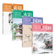 零基礎(chǔ)新手繪畫(huà)技法教程（京東套裝共4冊(cè)）：素描+水彩+國(guó)畫(huà)（工筆篇+寫(xiě)意篇）工筆畫(huà)人物畫(huà) 繪畫(huà)教程書(shū)