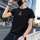 耐克（NIKE）AJ短袖男裝夏季新款AIRJORDAN圓領(lǐng)百搭時(shí)尚舒適運動(dòng)籃球T恤衫 CW5191-010 AJ飛人/短袖 L