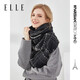 ELLE女士圍巾秋冬經(jīng)典小香風(fēng)純羊毛圍巾長(cháng)款舒適保暖圍巾女辦公室兩用 黑色