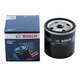 博世（BOSCH)C機油濾清器/機濾/機油格/機油濾芯 新捷達1.4T/1.6 (13-16款)