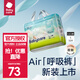 babycareAir呼吸褲【品牌直供 安心品質(zhì)】夏季超薄拉拉褲嬰兒尿不濕 LaLa褲L-32片
